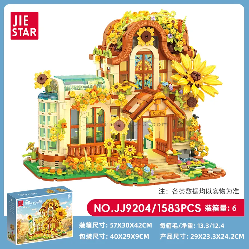 Sunflower Flower Shop Building Set with Lights Sunflower Flower Shop Building Set with Lights