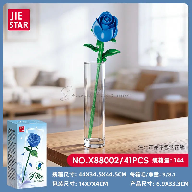 Small Building Blocks Set (Blue) Small Building Blocks Set (Blue)