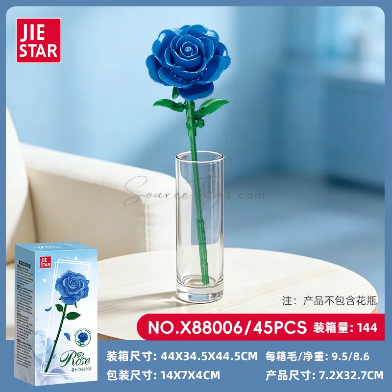 Blue Rose Building Blocks Set Blue Rose Building Blocks Set
