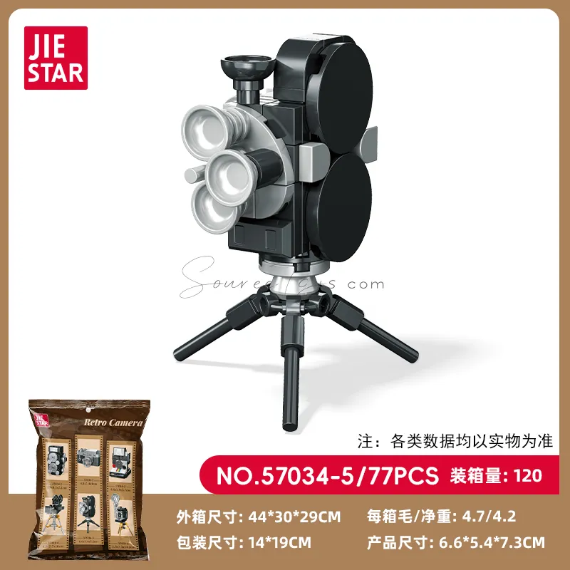 16mm Movie Camera Building Blocks 16mm Movie Camera Building Blocks