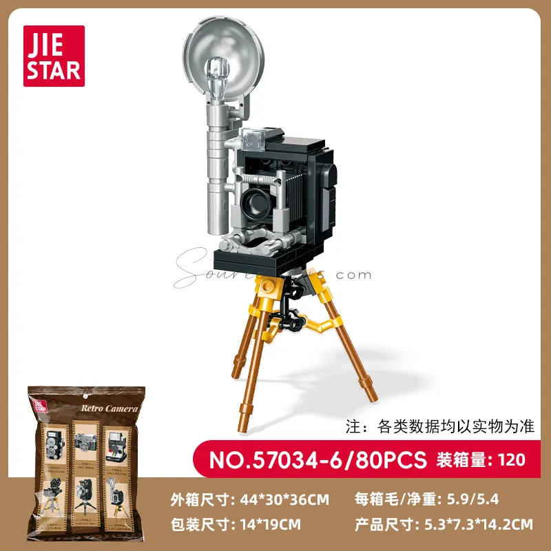 Graffiti Camera Building Blocks Set Graffiti Camera Building Blocks Set