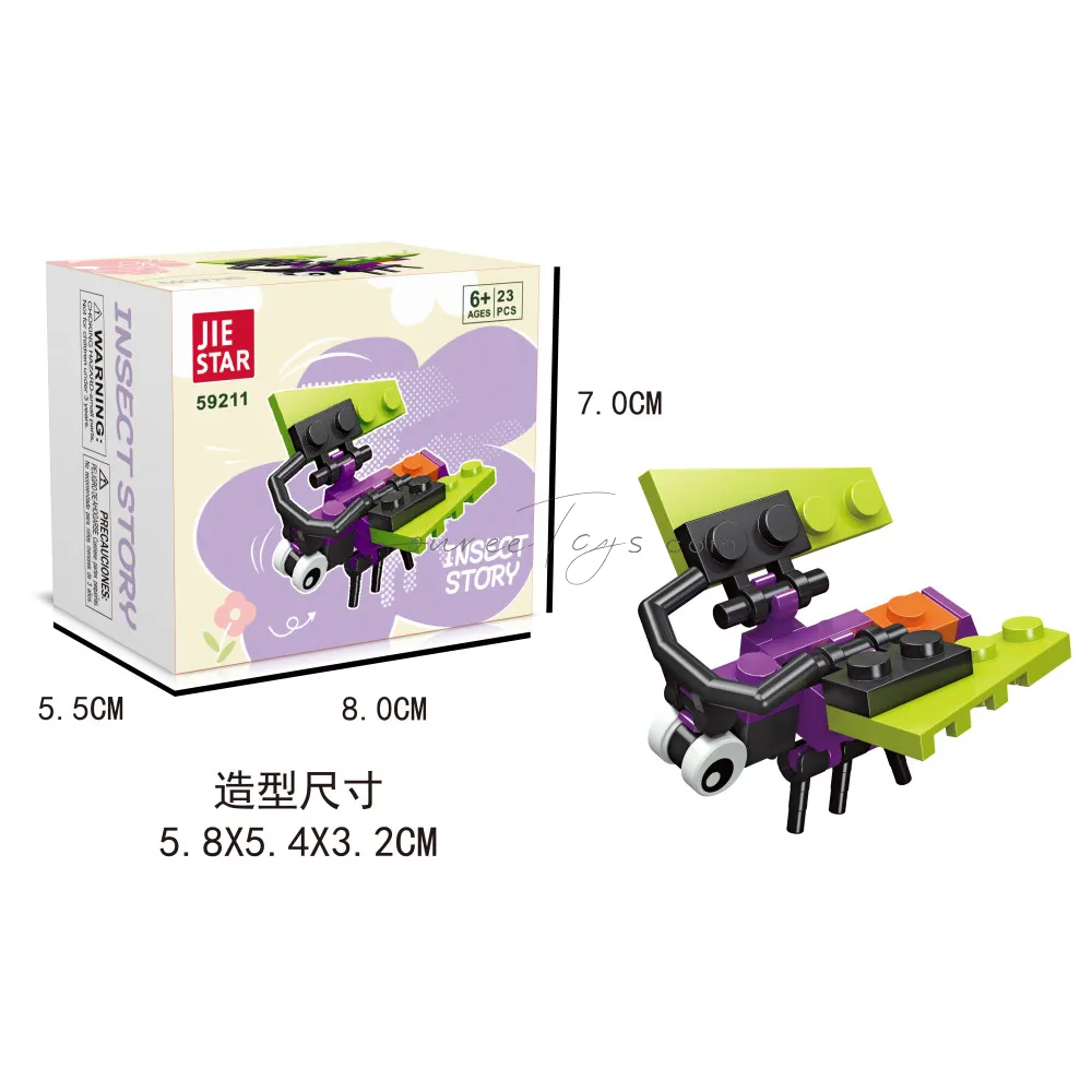Moth Building Blocks Set