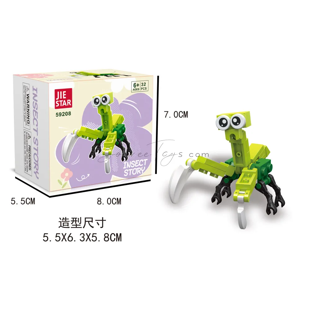 Mantis Building Blocks Set Mantis Building Blocks Set