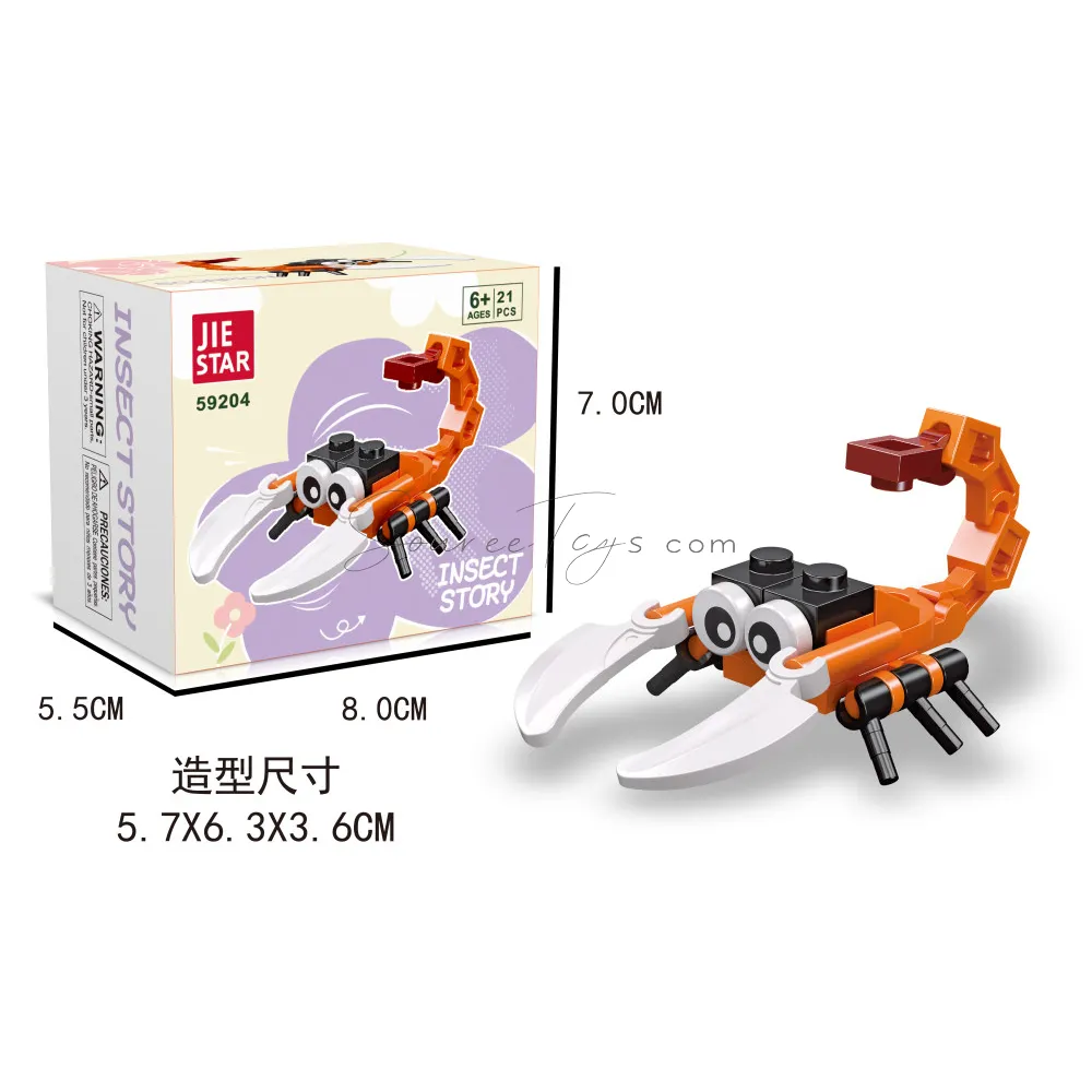 Scorpion Building Blocks Set Scorpion Building Blocks Set