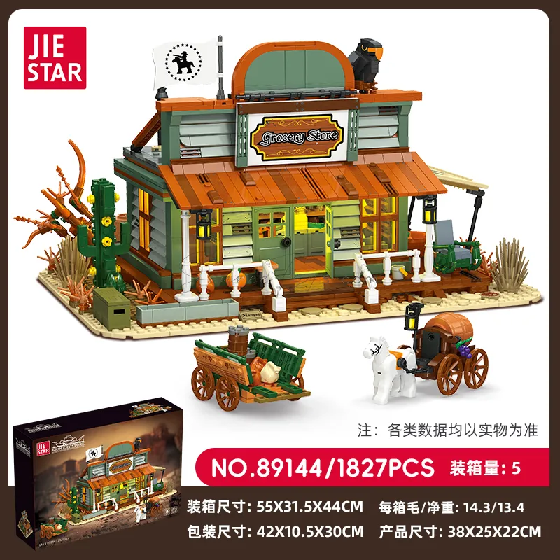 Western General Store Building Blocks with Light-Up Parts, Chinese-English Box Western General Store Building Blocks with Light-Up Parts, Chinese-English Box