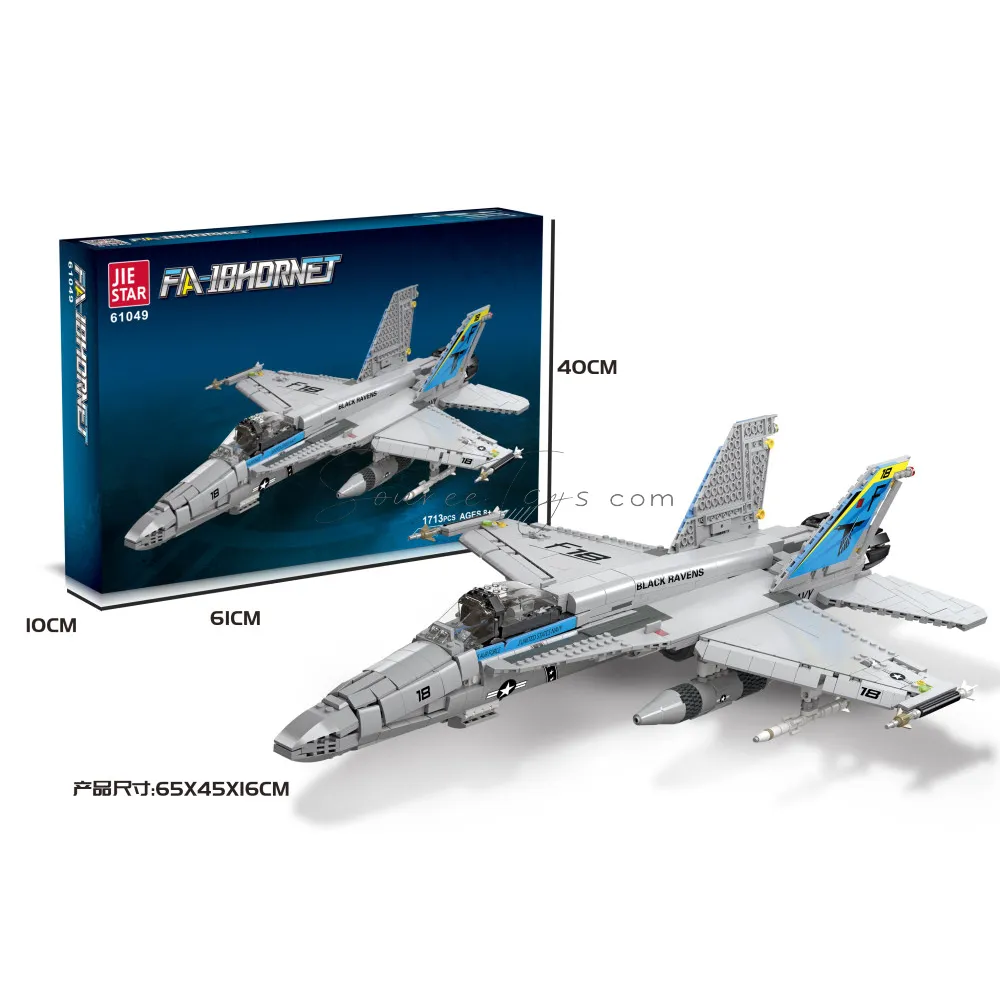 FA-18 Hornet Helicopter Building Set