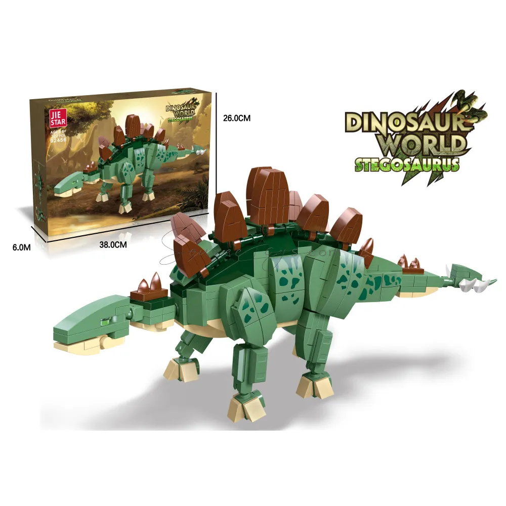 Stegosaurus Building Blocks Set Stegosaurus Building Blocks Set