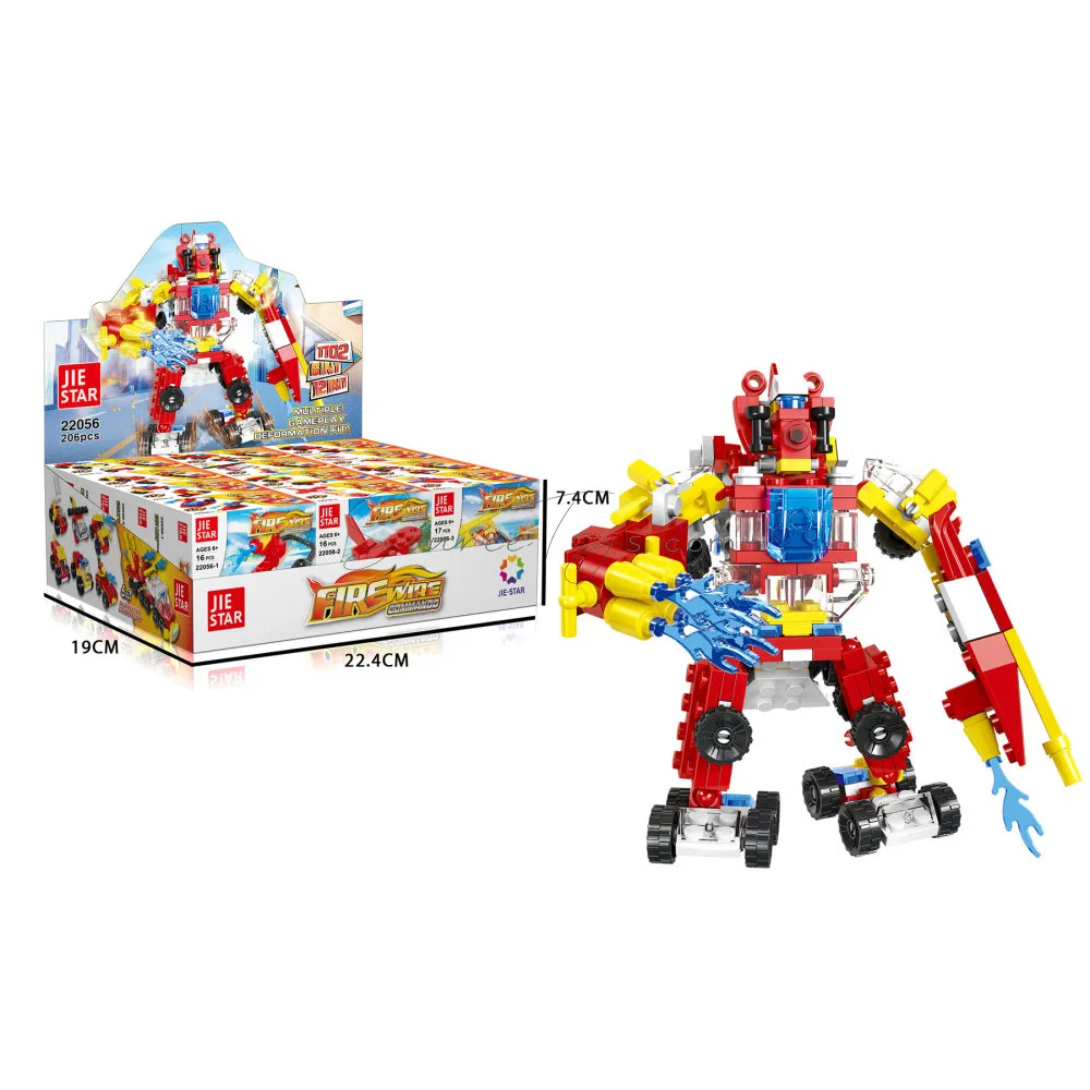 Speedy Mech 12-Piece Set Speedy Mech 12-Piece Set