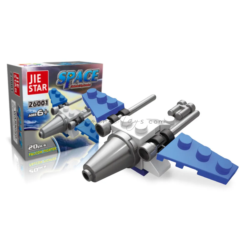 Falcon Building Blocks Falcon Building Blocks