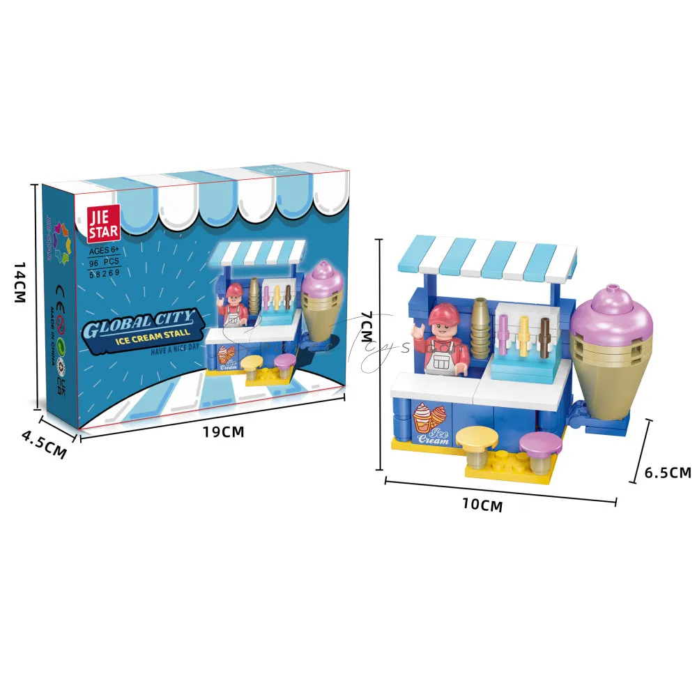 Ice Cream Stand Building Blocks Ice Cream Stand Building Blocks