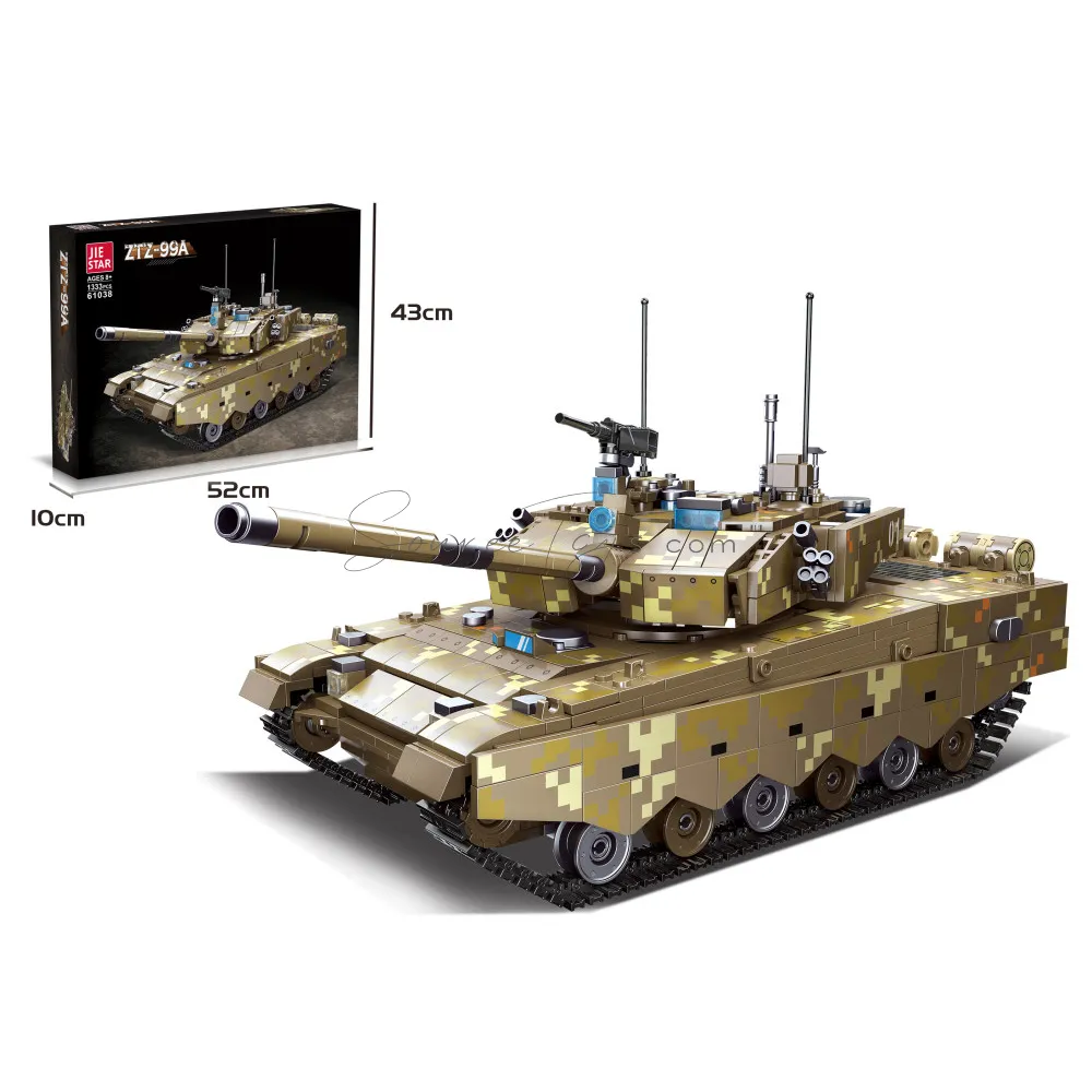 ZTZ-99A Building Block Set ZTZ-99A Building Block Set