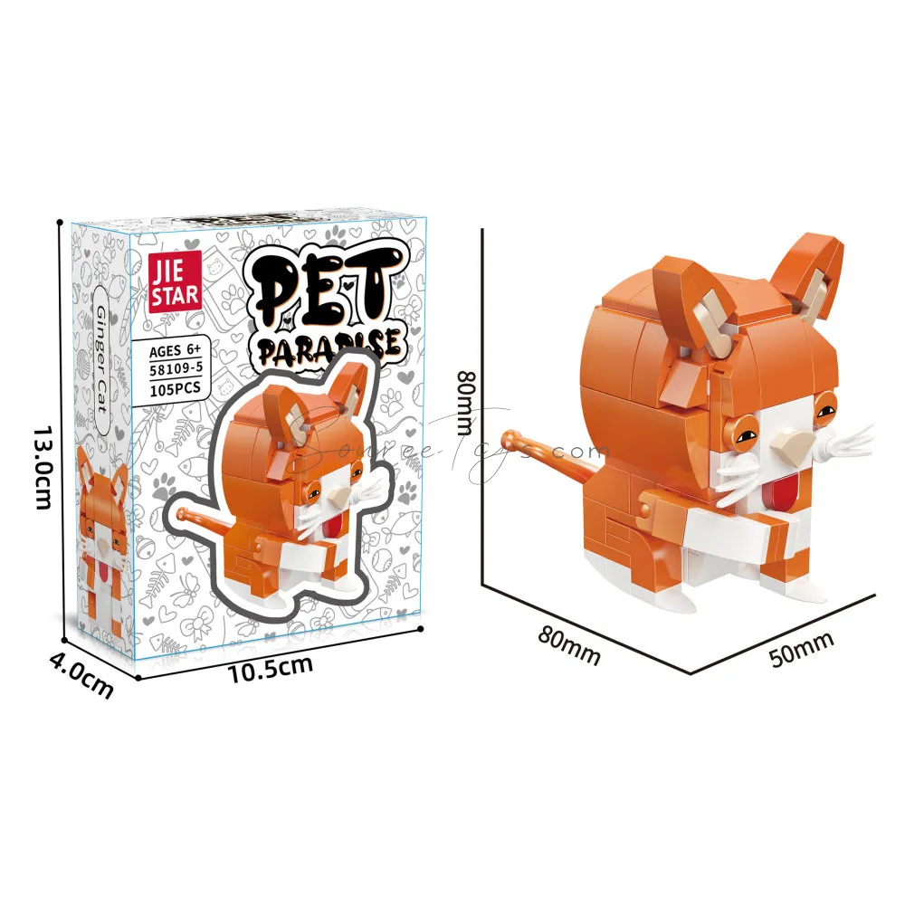 Orange Cat Building Blocks Orange Cat Building Blocks