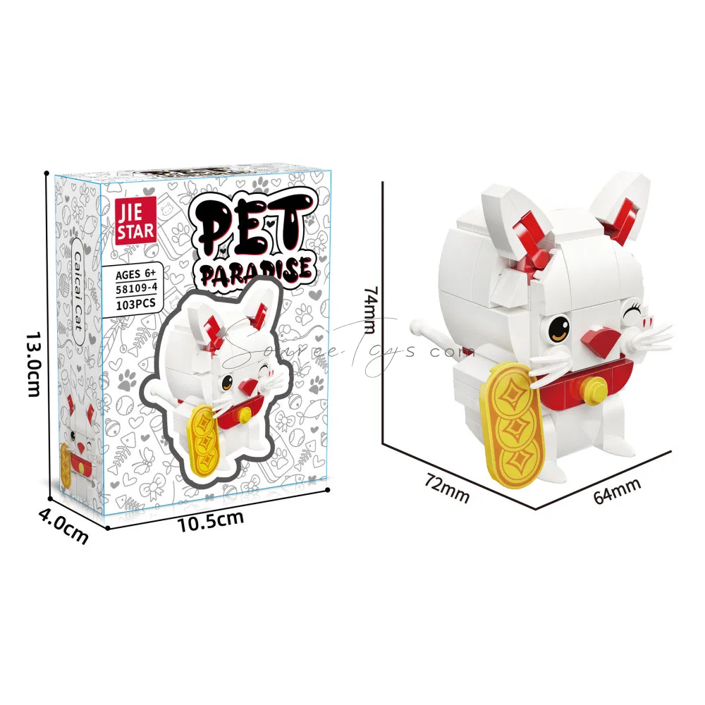 Fortune Cat Building Blocks Set Fortune Cat Building Blocks Set
