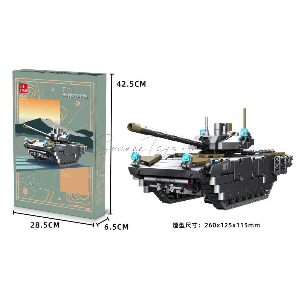 T-14 Armata Building Blocks Set T-14 Armata Building Blocks Set
