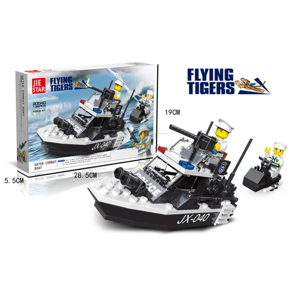 Water Combat Boat Building Set Water Combat Boat Building Set