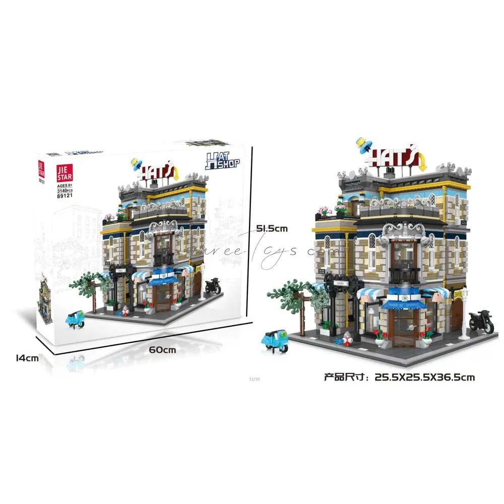 Hat Shop Building Blocks Set Hat Shop Building Blocks Set
