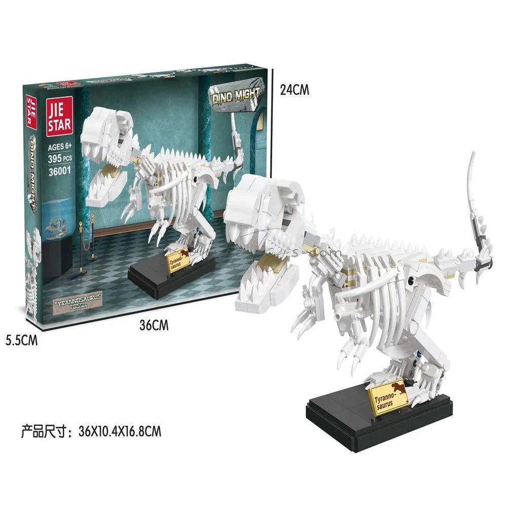 Tyrannosaurus Rex Fossil Building Set Tyrannosaurus Rex Fossil Building Set