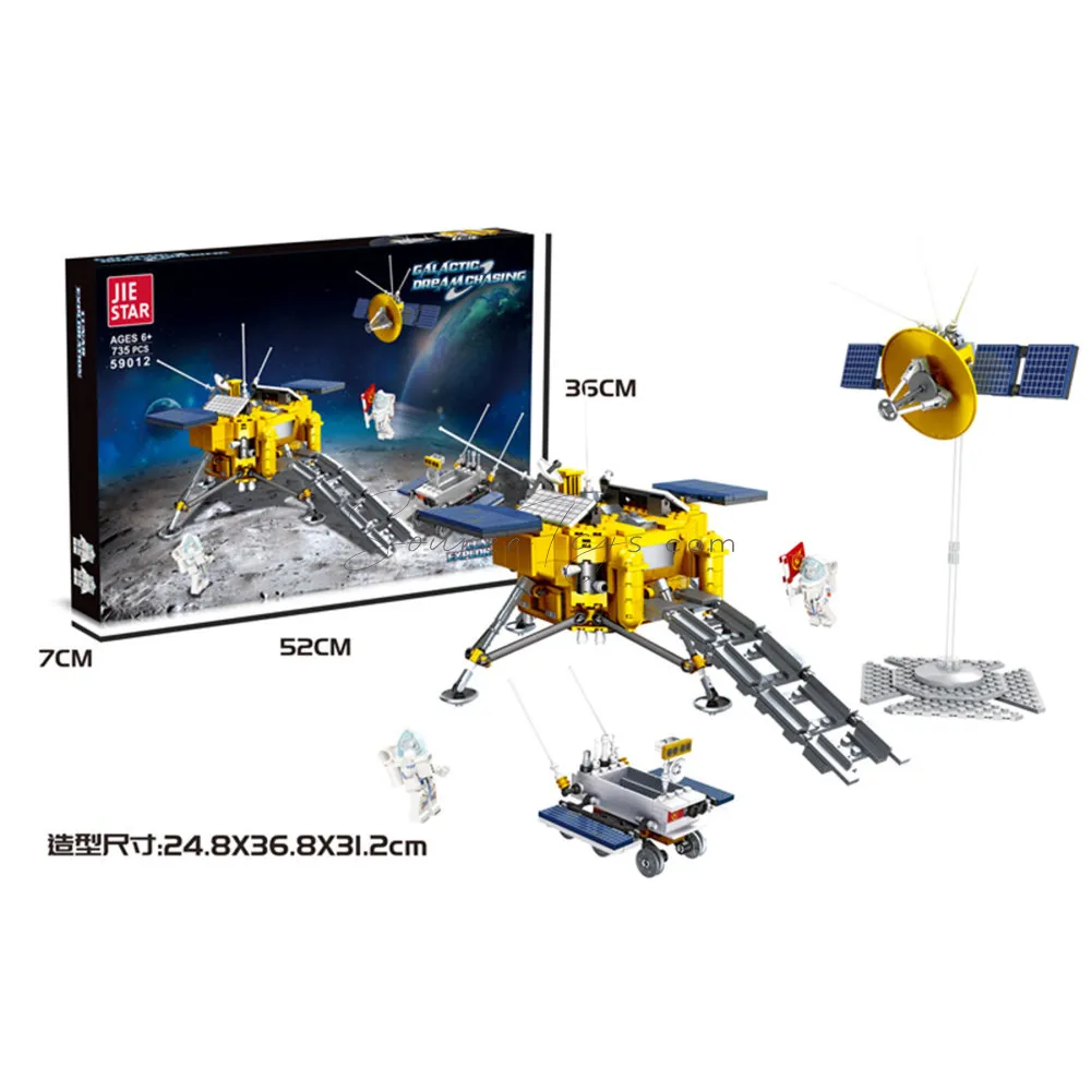 Moon Exploration Building Blocks Moon Exploration Building Blocks