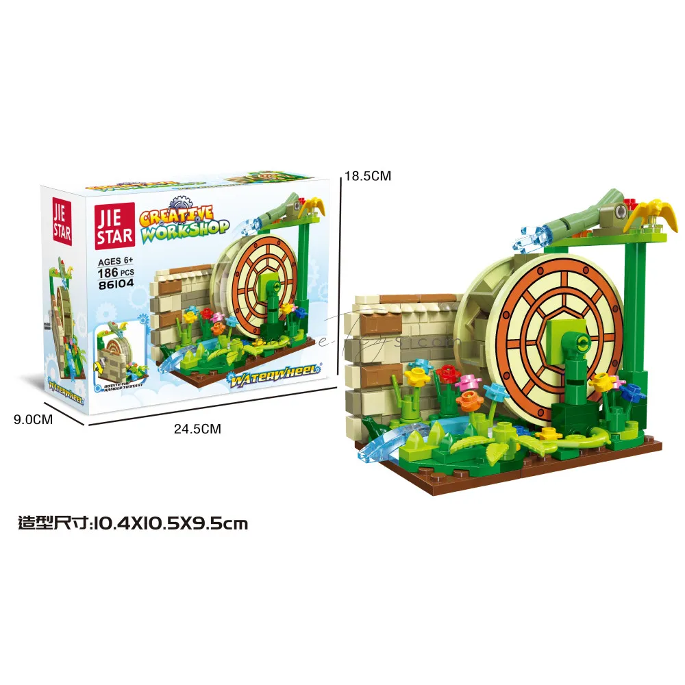 Waterwheel Building Blocks Set Waterwheel Building Blocks Set