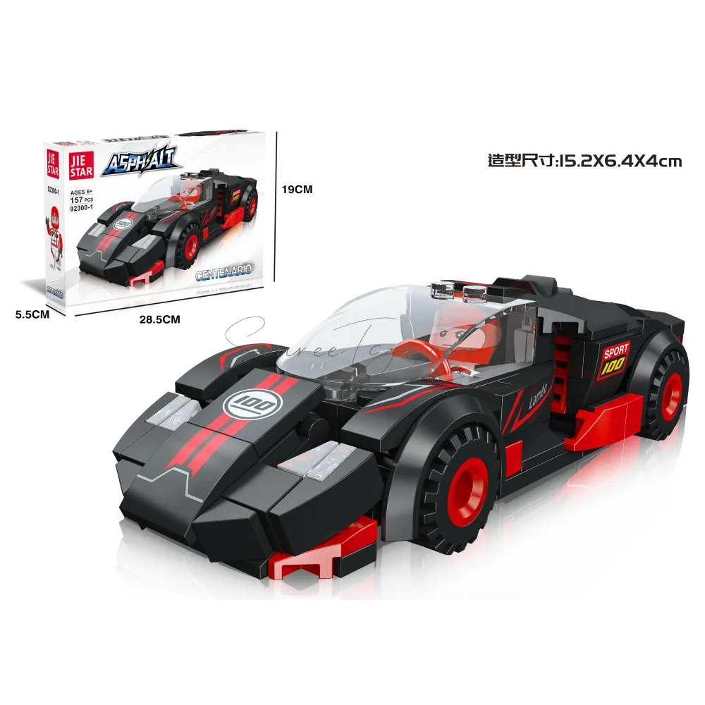 Centenario Building Block Set Centenario Building Block Set