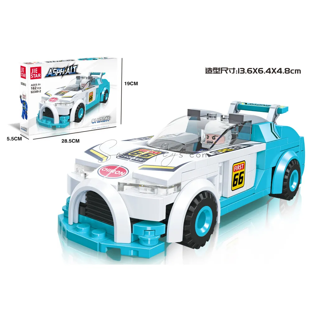 Chiron Building Blocks Set Chiron Building Blocks Set