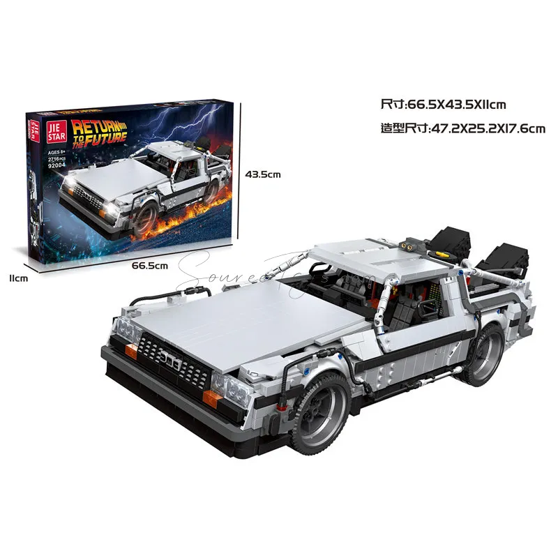 Building Blocks Set with 2716 Pieces Building Blocks Set with 2716 Pieces