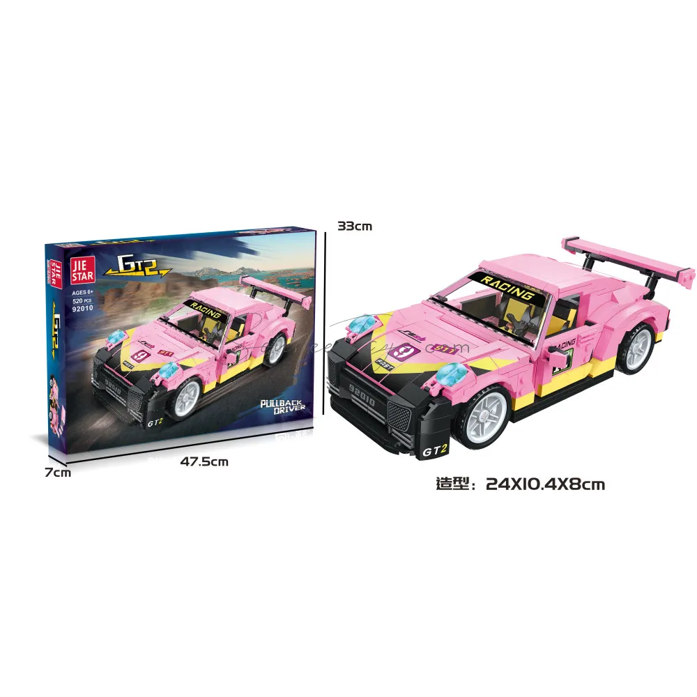 520-Piece Pull-Back Building Blocks Set 520-Piece Pull-Back Building Blocks Set