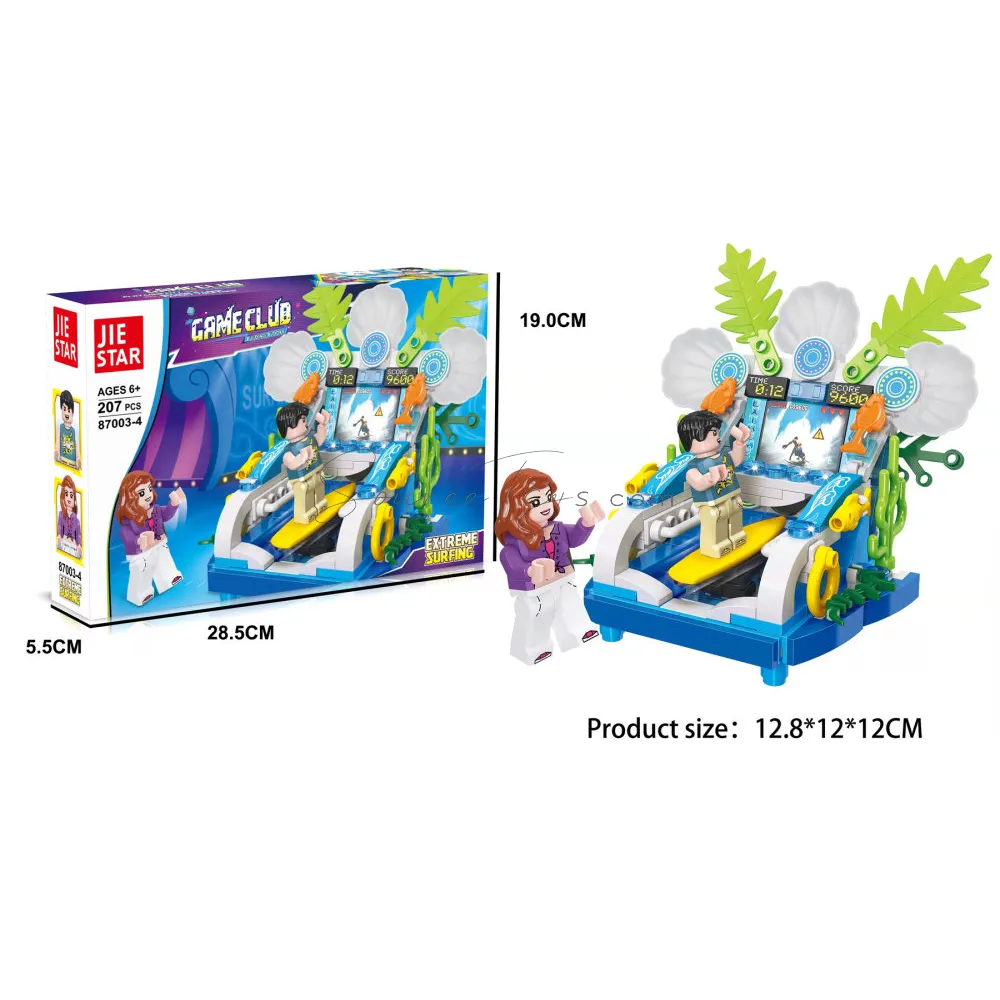 Surfing Adventure Building Blocks Surfing Adventure Building Blocks