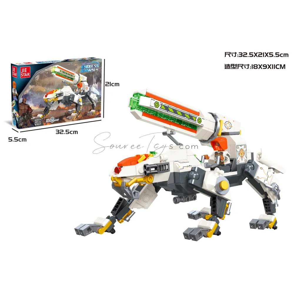 Heavy Cannon Hound Building Set Heavy Cannon Hound Building Set