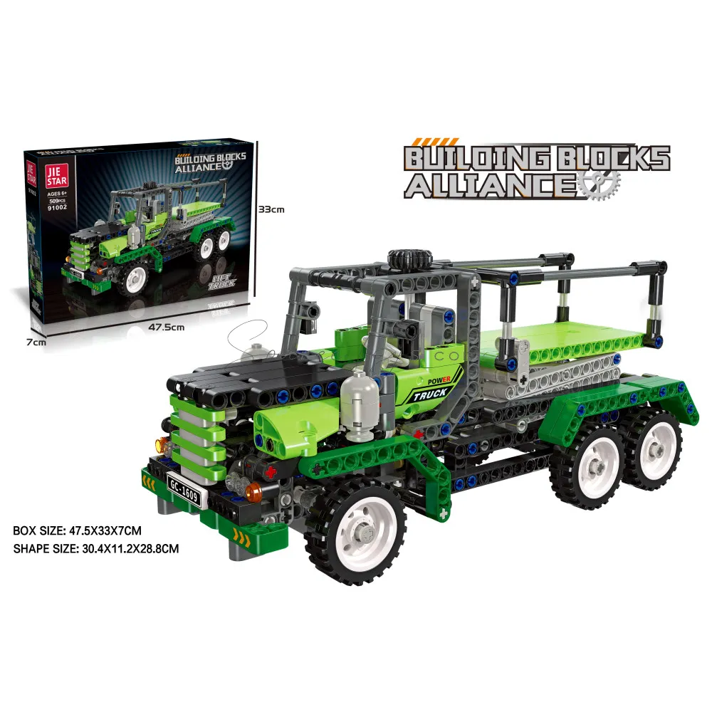 Engineering Elevator Building Set