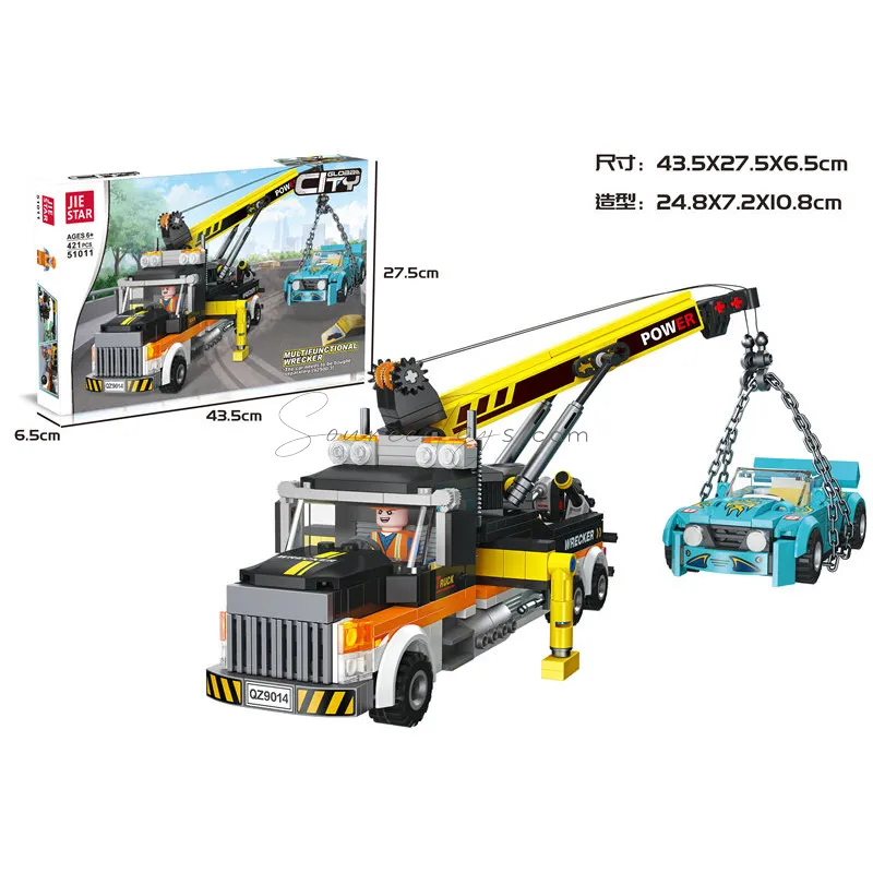 Multifunctional Wrecker Building Blocks Set Multifunctional Wrecker Building Blocks Set