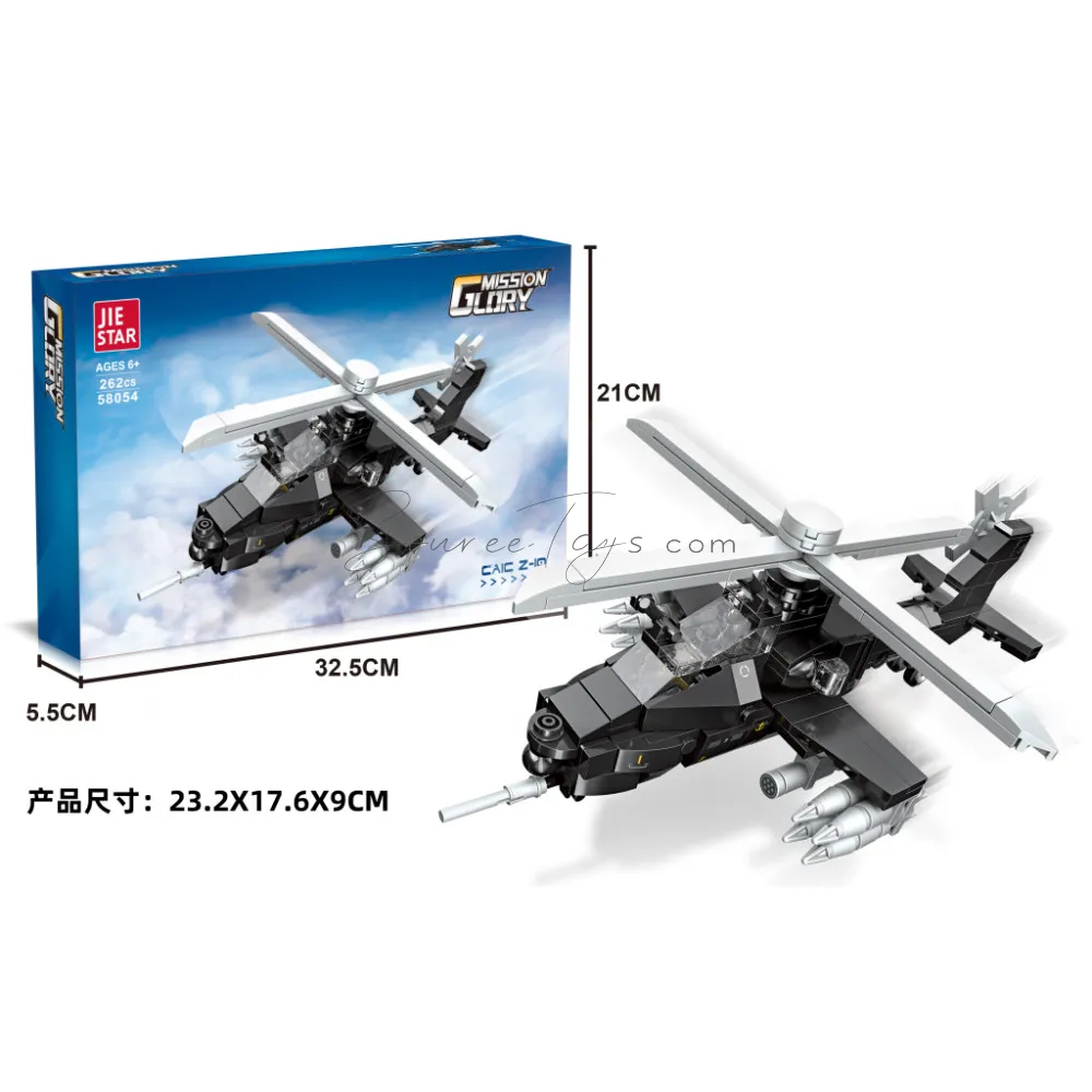 Z-10 Attack Helicopter Building Blocks Z-10 Attack Helicopter Building Blocks