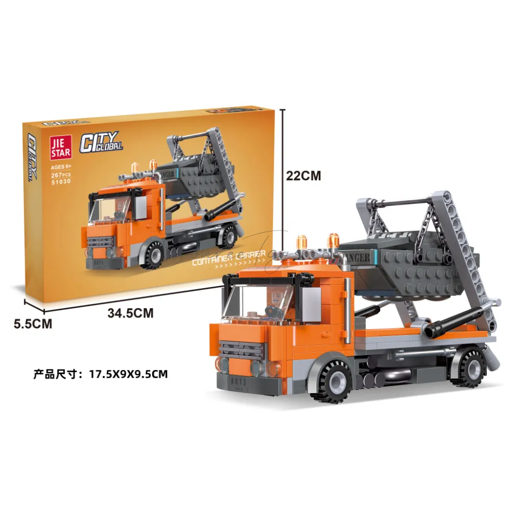 Transport Truck Building Blocks Set Transport Truck Building Blocks Set