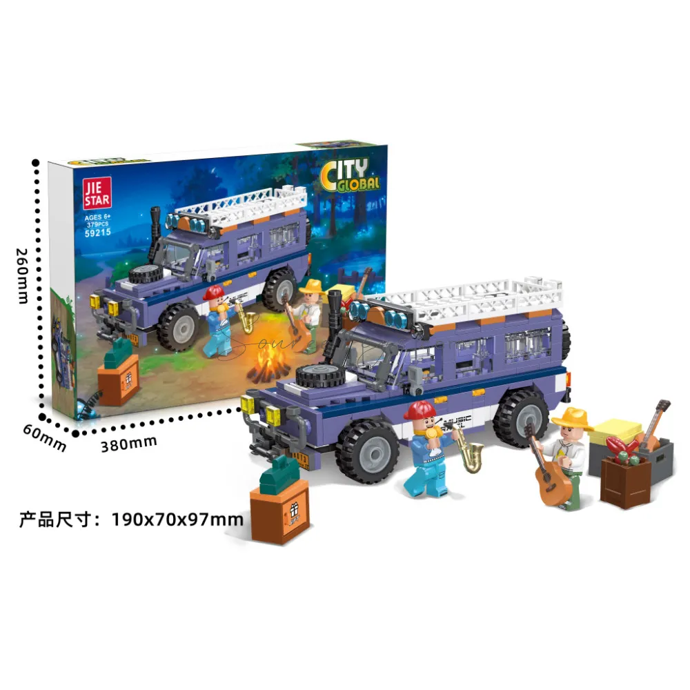 Music Journey Building Blocks Music Journey Building Blocks