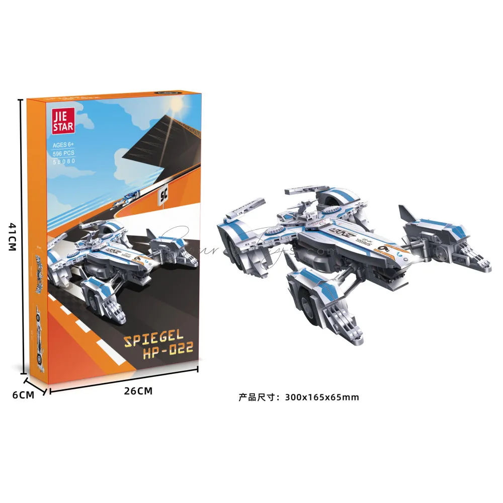 High-Intelligence Formula Bug Building Blocks Set High-Intelligence Formula Bug Building Blocks Set