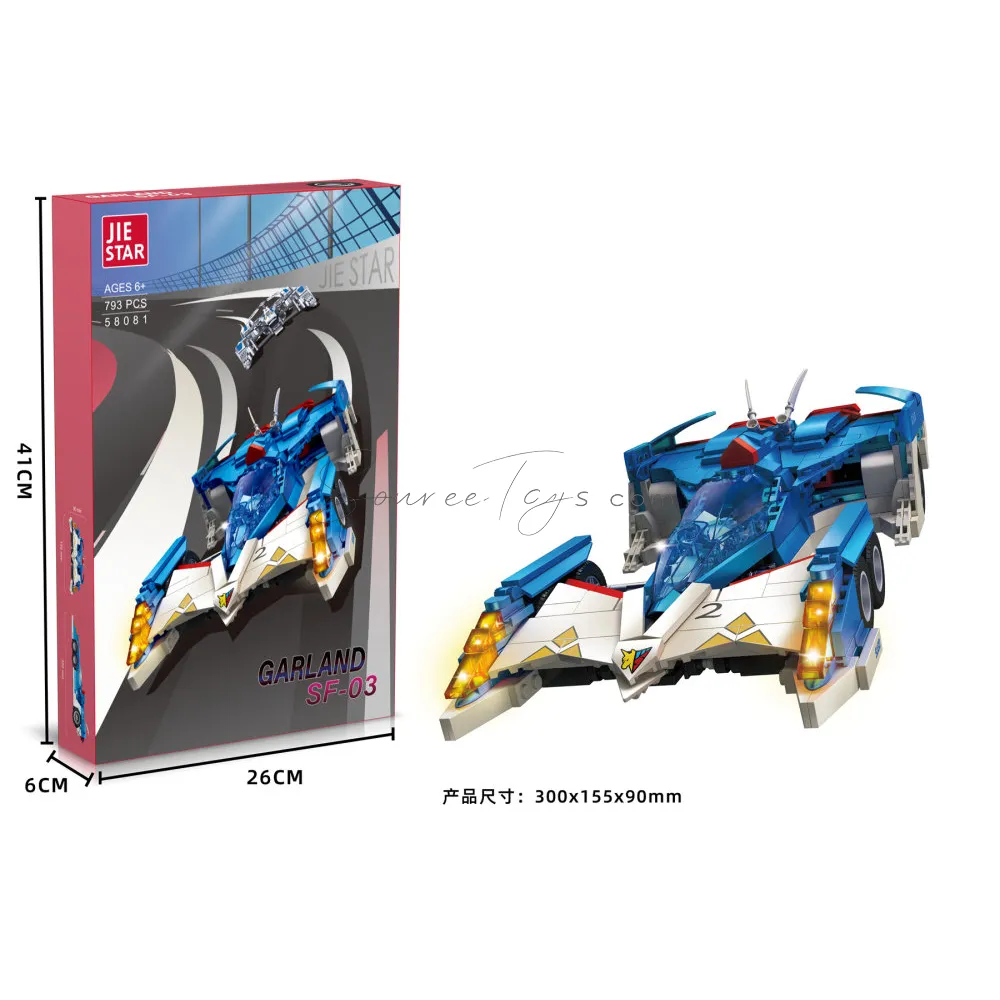 Racing Car Model Building Blocks Racing Car Model Building Blocks