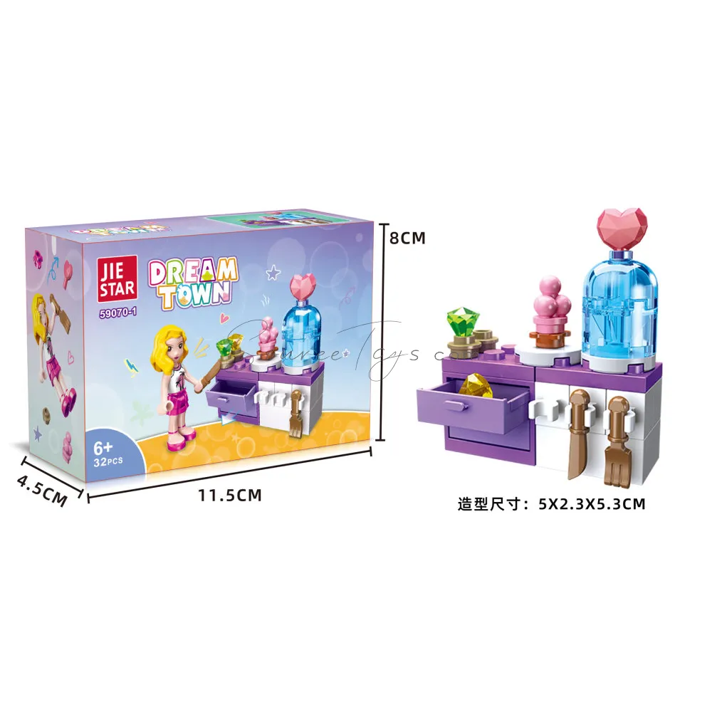 Girls' Building Blocks Set Girls' Building Blocks Set