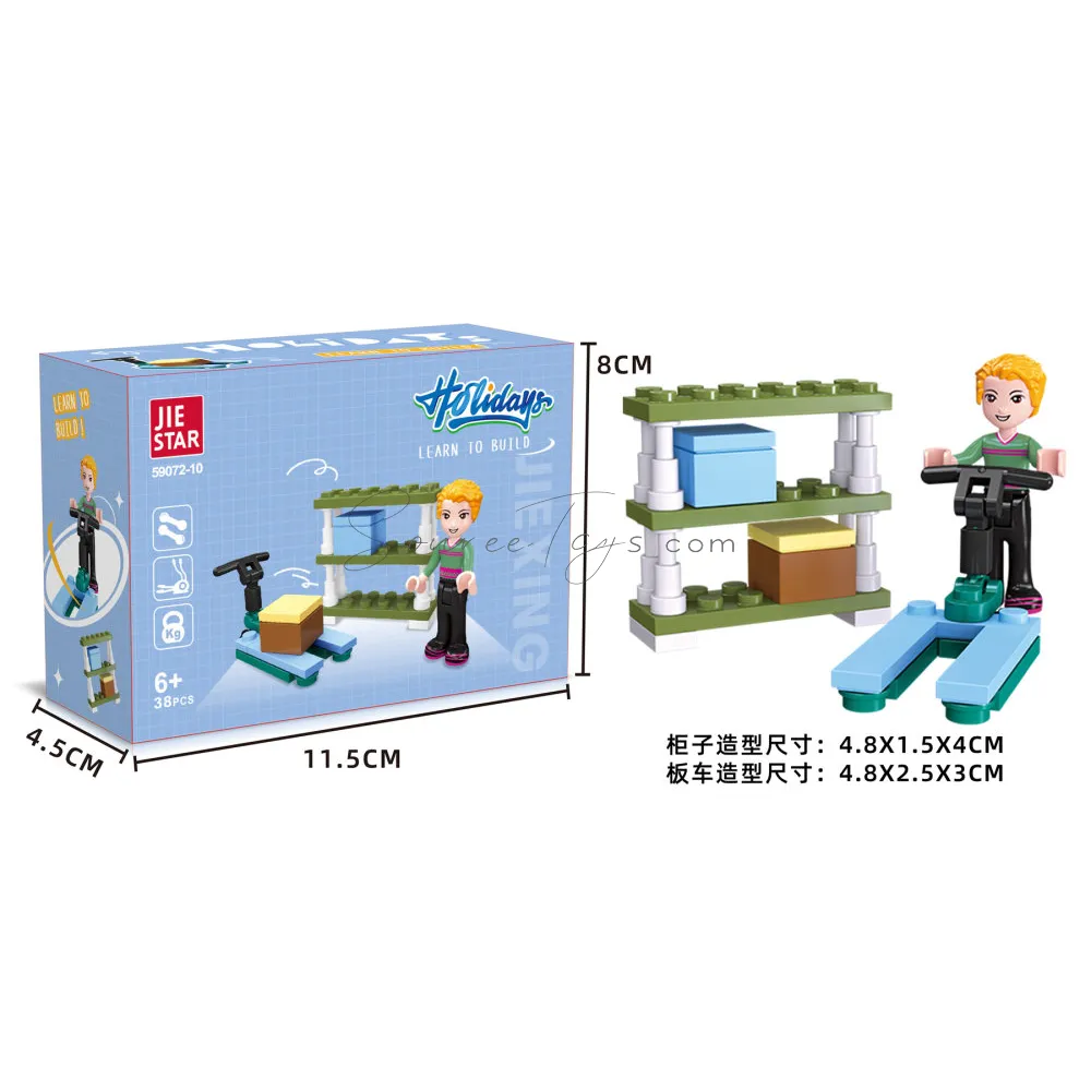 Building Blocks Set for Boys Building Blocks Set for Boys