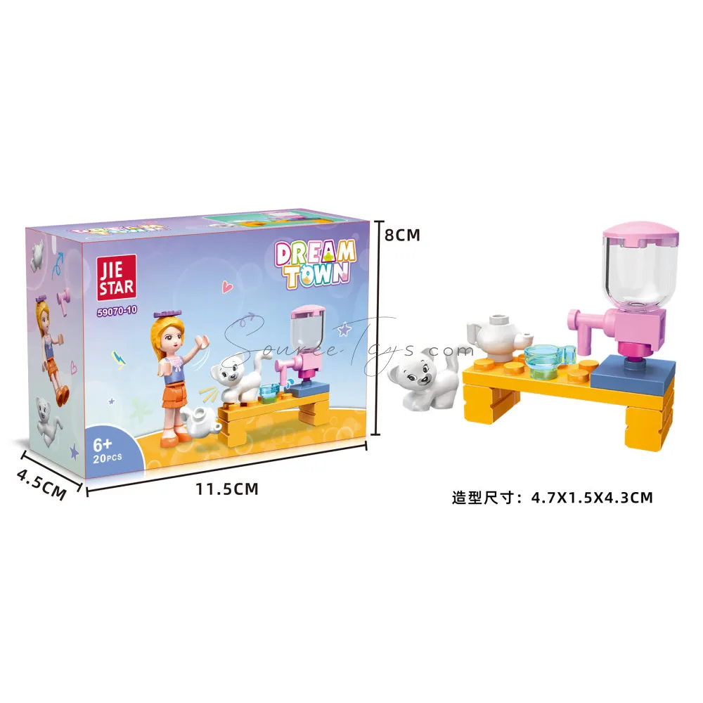 Girls' Building Blocks Set Girls' Building Blocks Set
