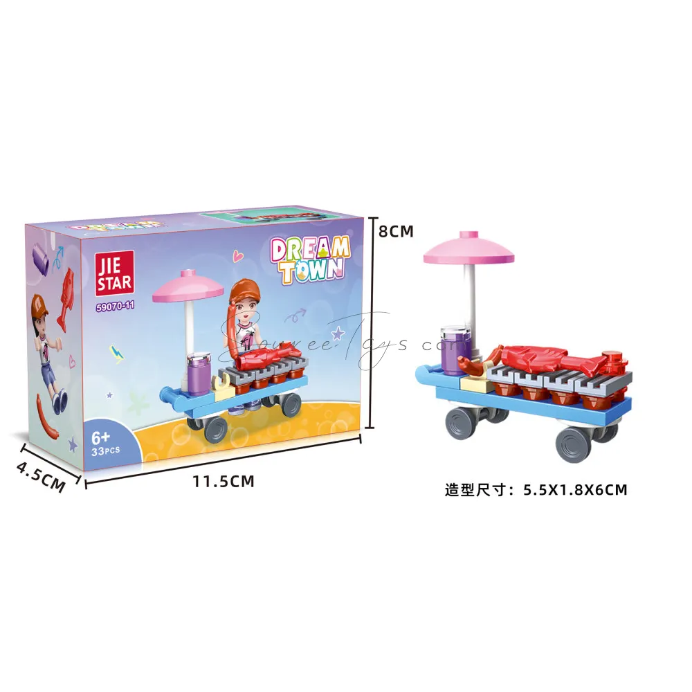 Girl Building Blocks Set Girl Building Blocks Set