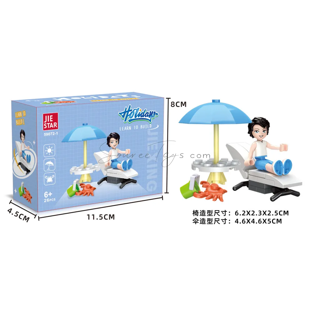 Building Blocks Set for Boys Building Blocks Set for Boys