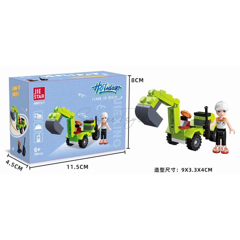 Building Blocks Set for Boys Building Blocks Set for Boys