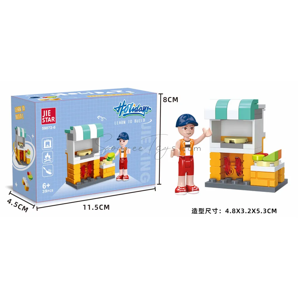 Building Blocks Set for Boys Building Blocks Set for Boys