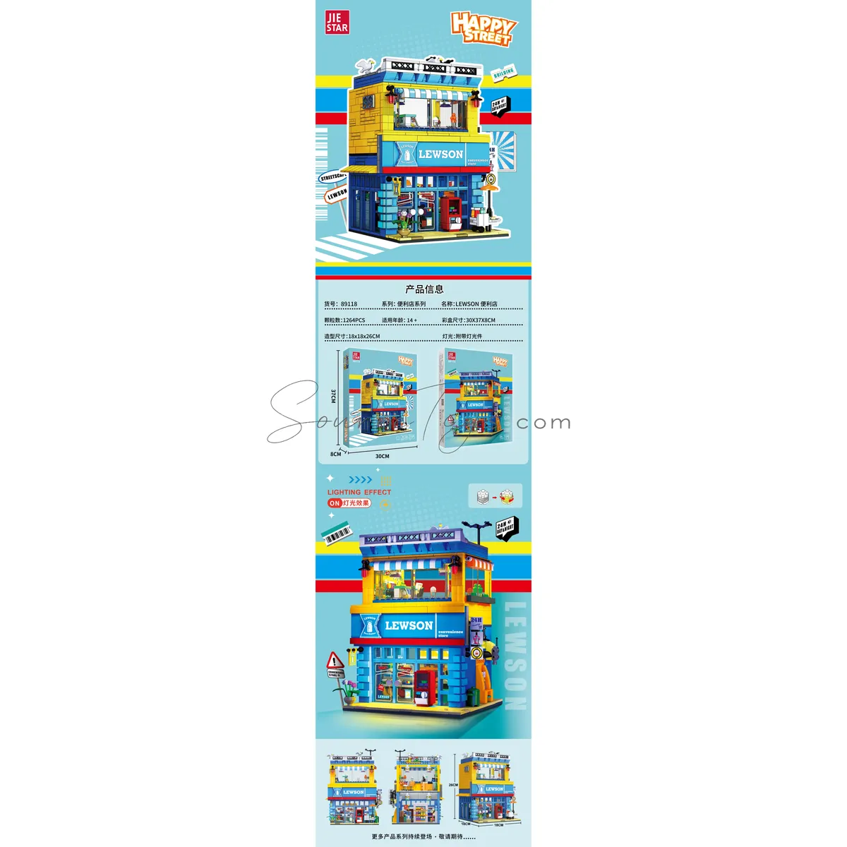 Convenience Store Building Blocks with Light-Up Pieces