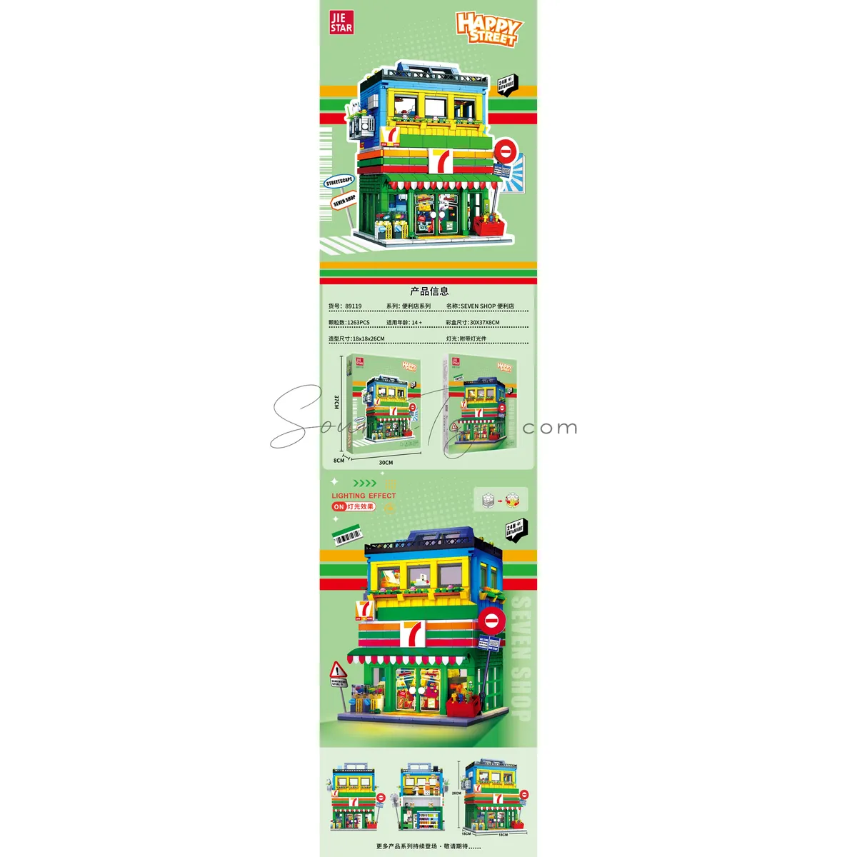 Building Blocks Set with Light Parts Building Blocks Set with Light Parts