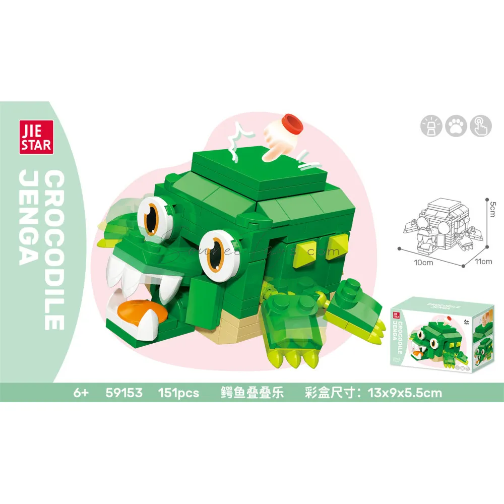 Crocodile Stacking Building Blocks Crocodile Stacking Building Blocks