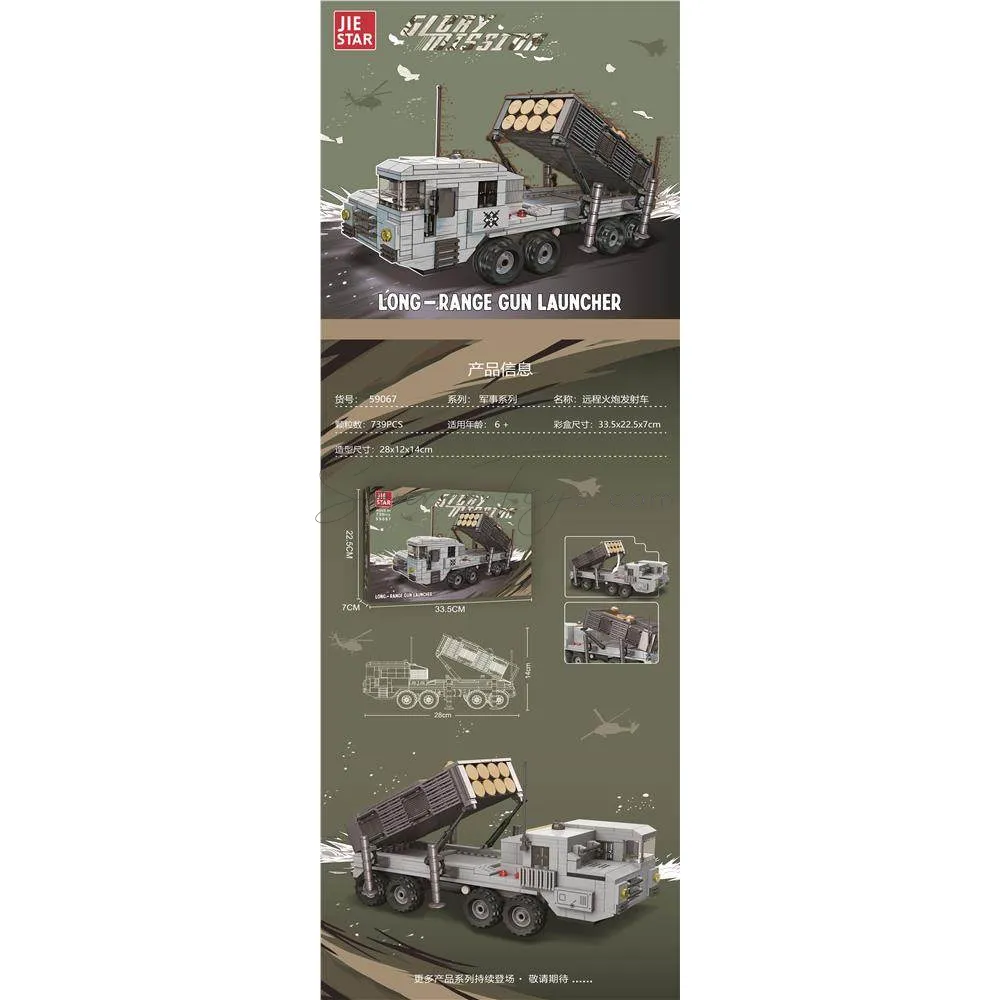 Remote Artillery Launch Vehicle Building Set Remote Artillery Launch Vehicle Building Set