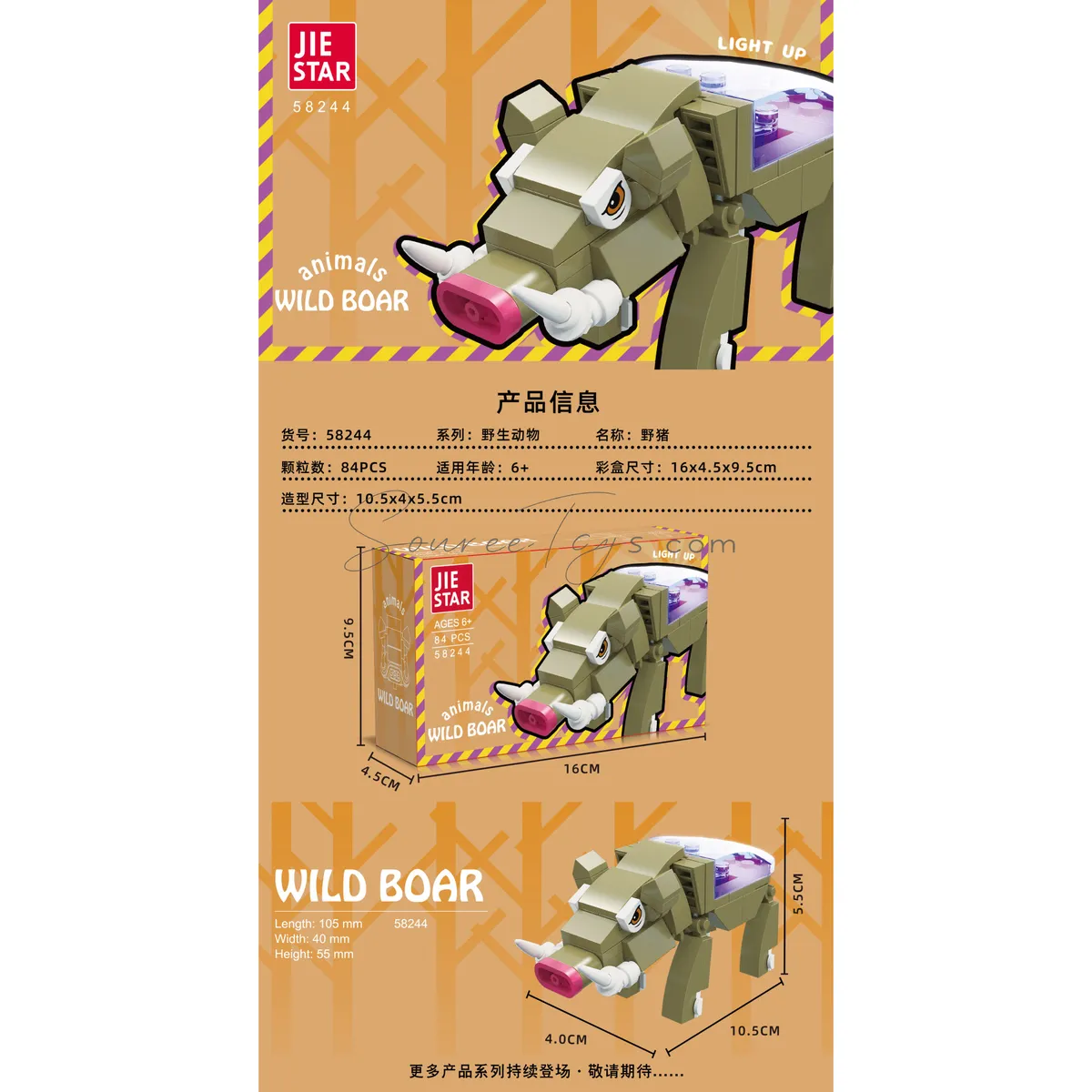 Wild Boar Building Blocks with Light Wild Boar Building Blocks with Light