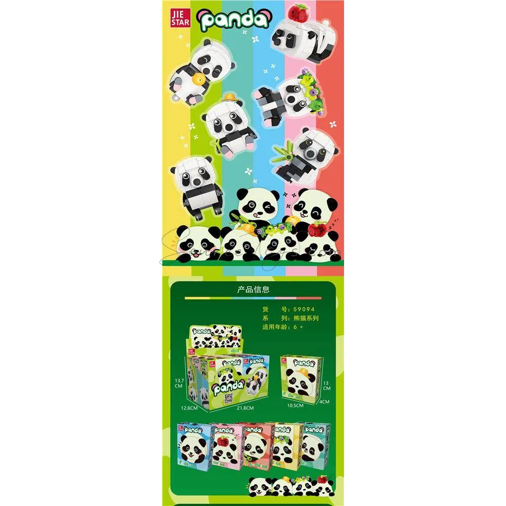 Panda Series 6-Pack Mini Building Blocks Panda Series 6-Pack Mini Building Blocks