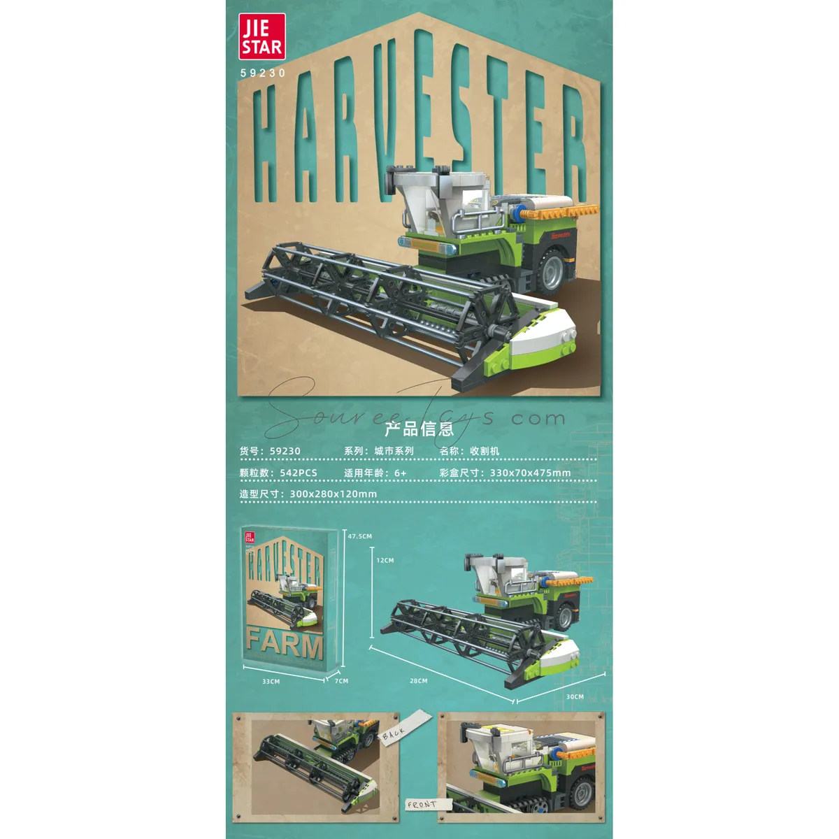 Harvester Building Block Set